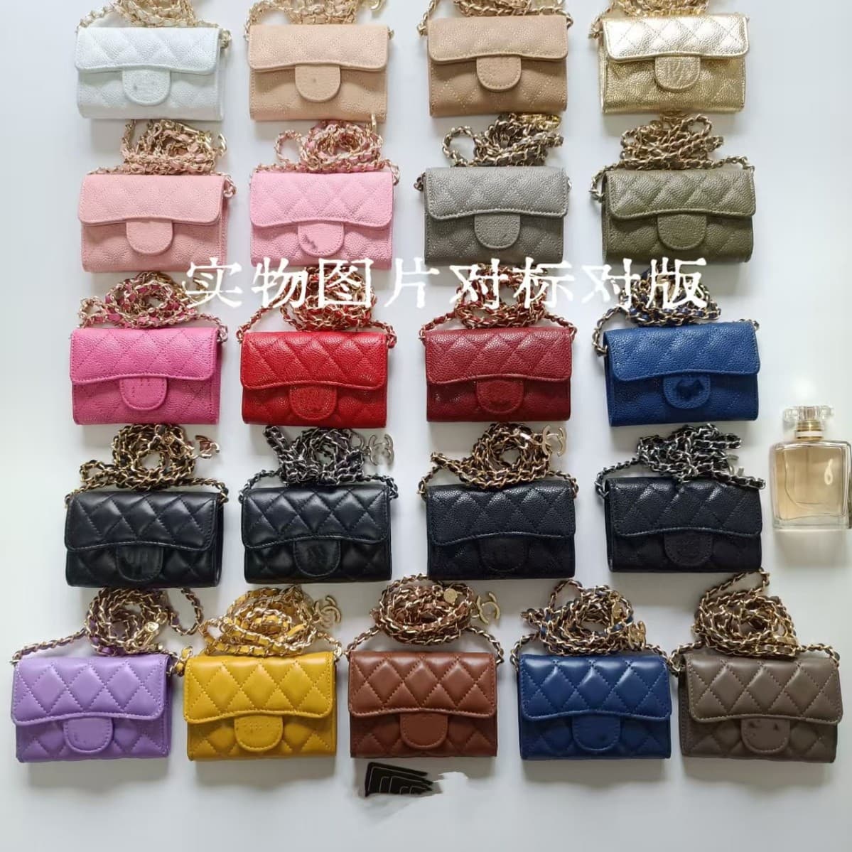 Chanel Cf Genuine Leather Caviar Mini Crossbody Bag Chain Waist Bag Accessory Bag Coin Purse Quilted Chain