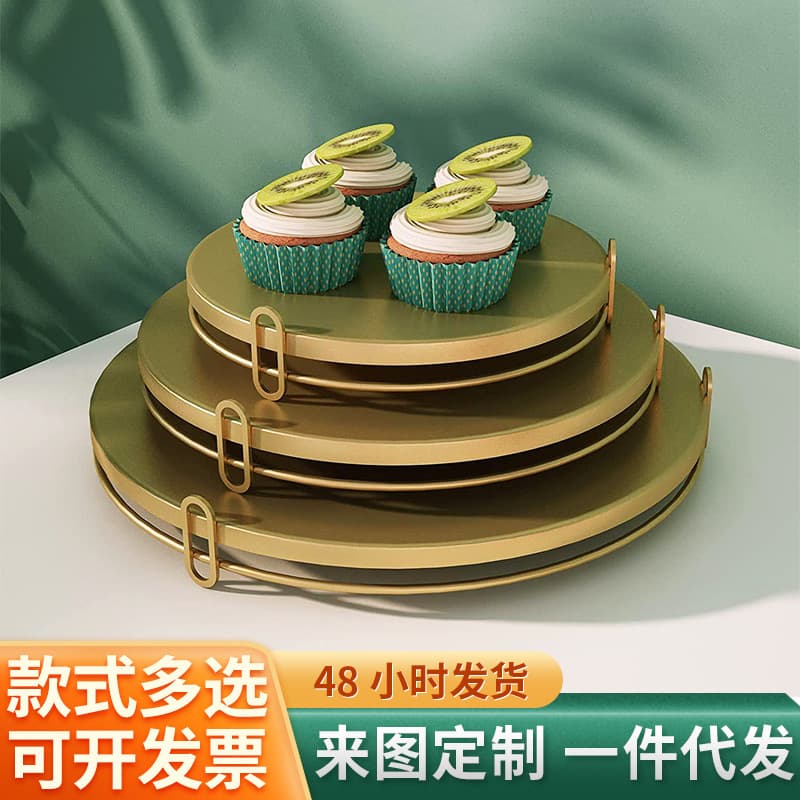 Cake Tray Fruit Tray Snack Tray Beauty Salon Dessert Fruit Plate Decoration Stainless Steel Pastry Dessert Display Stand