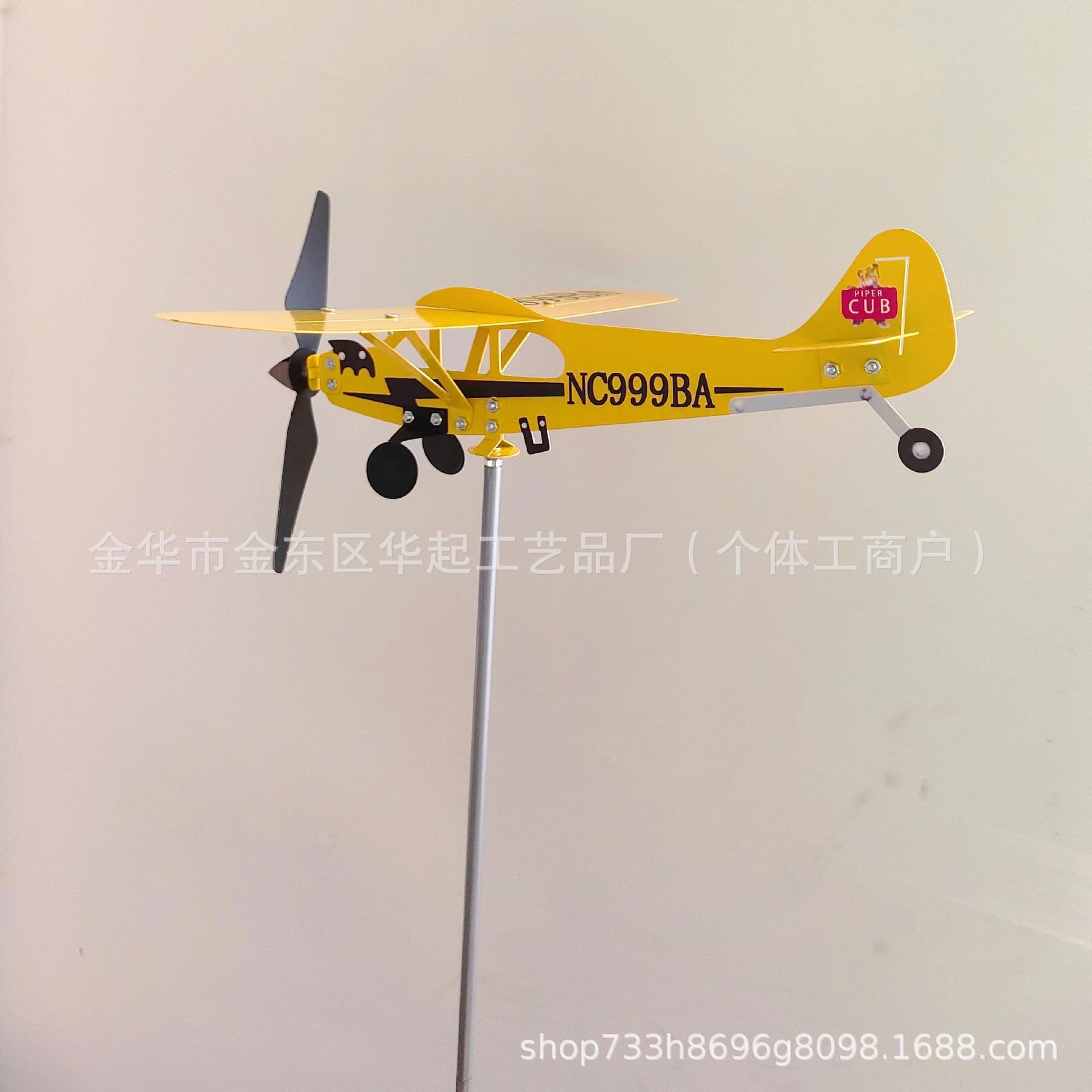 Amazon Windmill aircraft garden decoration yard decoration motorcycle windmill