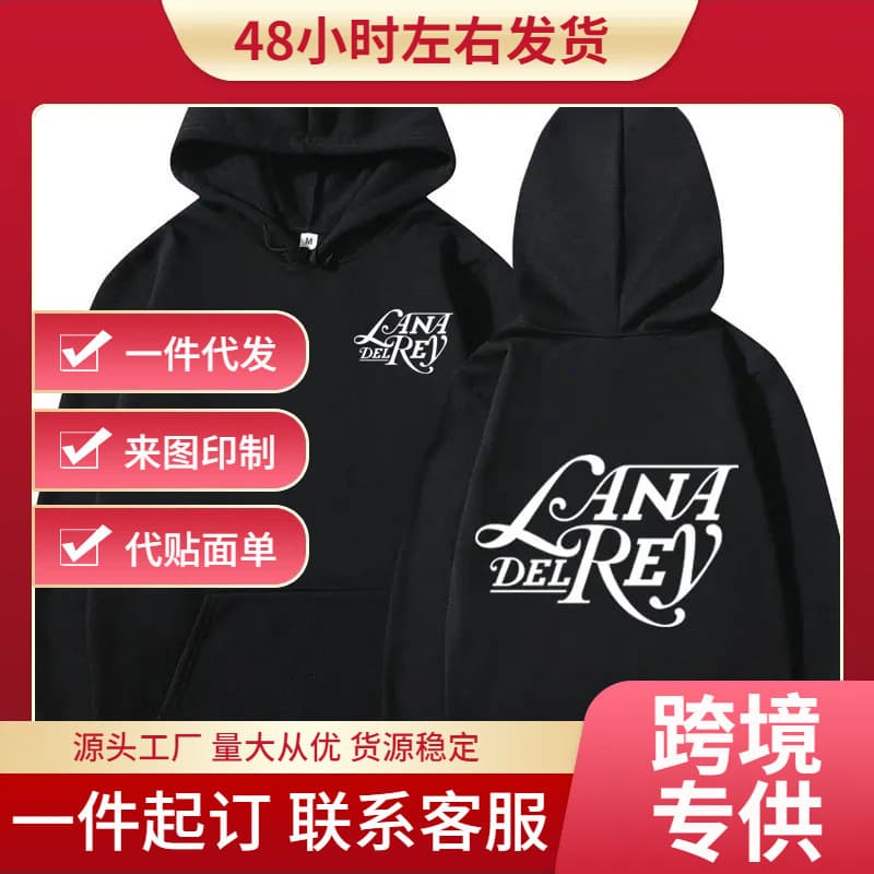 New Men's Hoodie Lana Del Rey Printed Casual Hip-Hop Women's Hooded Sweatshirt Sportswear Set