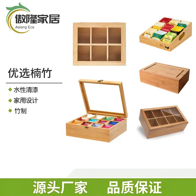 Bamboo Tea Box, Japanese-Style Compartmentalized Storage for Utensils and Tea, Divided Tea Storage Box