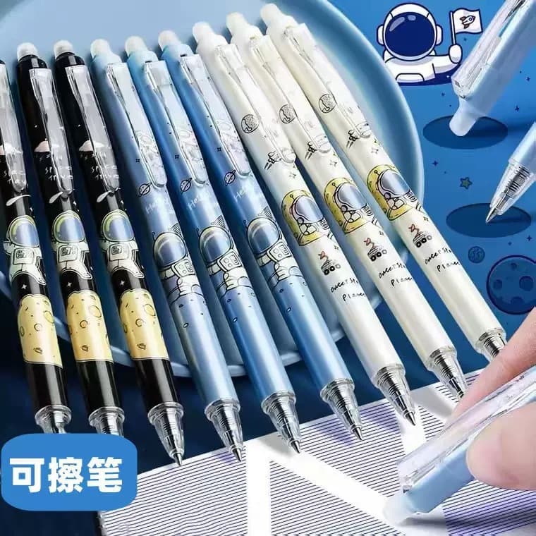 Push Button Thermal Erasable Gel Pen 0.5mm Astronaut Quick-Dry Plastic Gel Pen for Primary and Secondary School Students