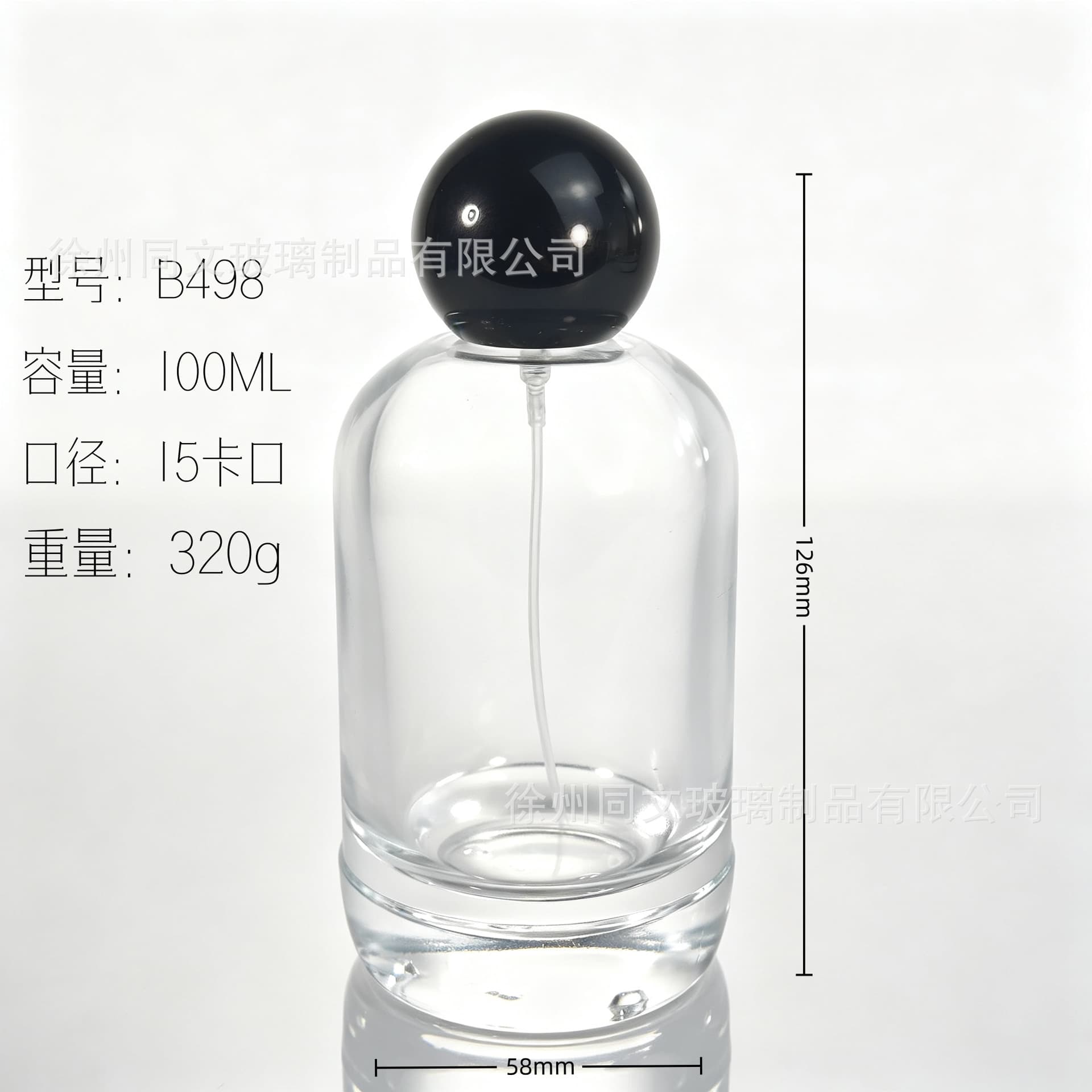 In Stock 30/50ml Transparent Laboratory Perfume Bottle Snap-On Glass Refillable Bottle Perfume Spray Bottle Cosmetic Bottle