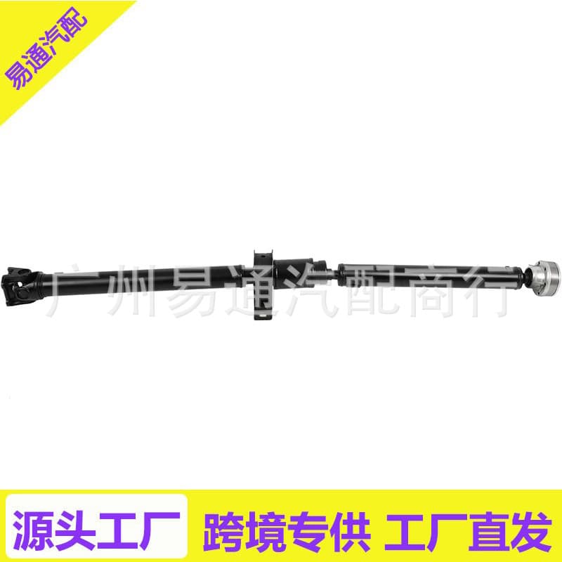 Drive Shaft Assembly for 2007-2011 Buick 15885332 25815077
