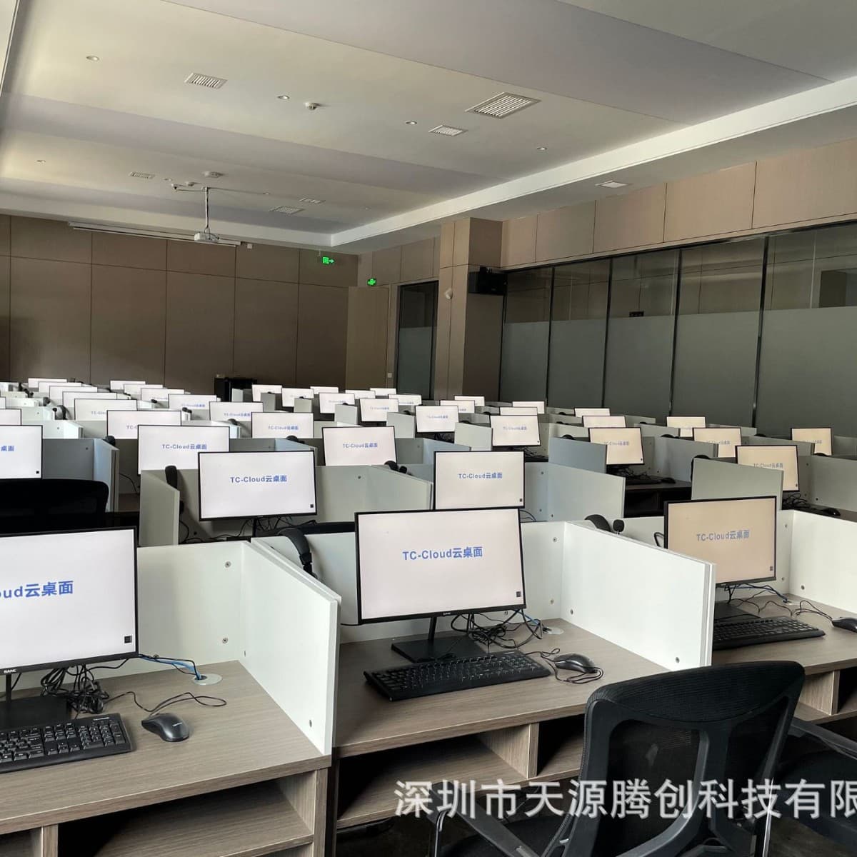 Cloud Desktop Mini Office Education Training Meeting Thin Client Server Computer Host