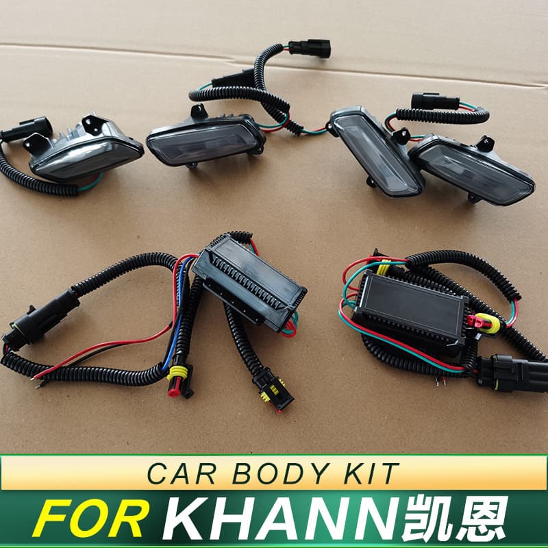 Compatible with KHANN Kai En body kit daytime running lights, body kit decorative lights, modified upgraded front bumper car accessories