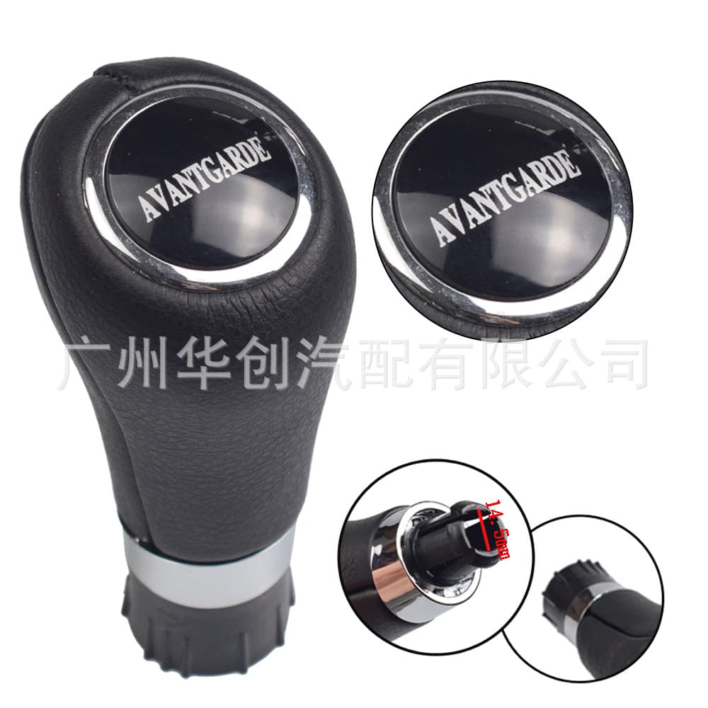Suitable for Mercedes-Benz W203 Car Automatic Transmission Gear Lever Dust Cover Shift Handball Shift Knob