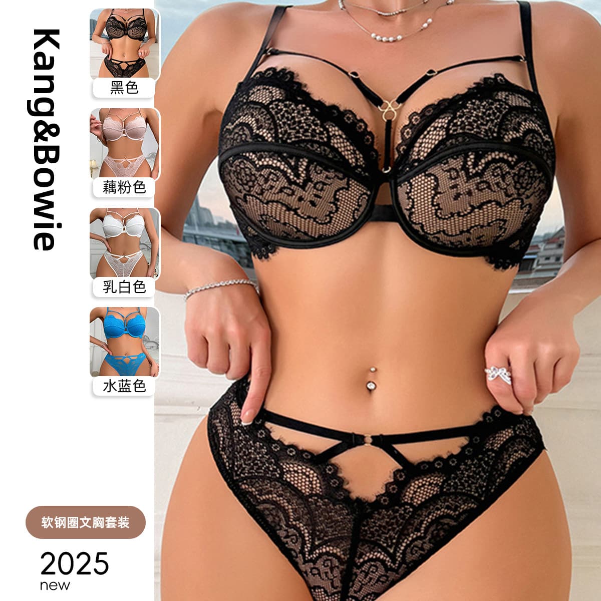 Cross-border Large Bust Minimizing Anti-sagging Side Boob Control Bra Set