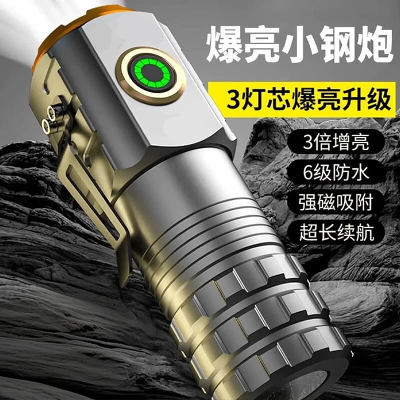 Cross-border long-life flashlight three-eye strong light mini flashlight 150㎡ large area floodlight outdoor aluminum flashlight