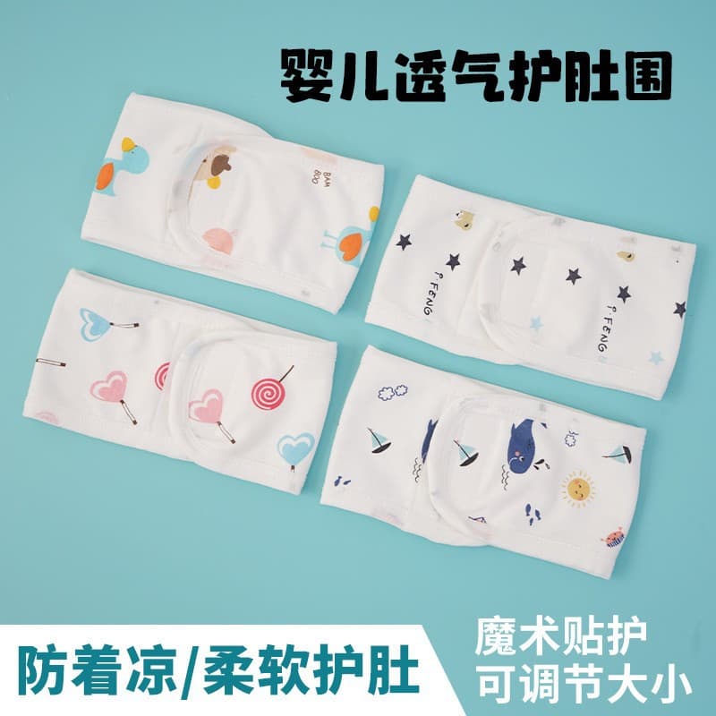 Newborn Belly Band Baby Umbilical Cord Protector Belly Warmer Infant Navel Belt Cotton Belly Wrap for Newborns