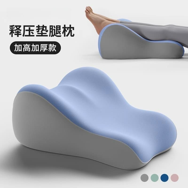 Cross-border bed pillow, multi-functional prone pillow, prone pillow for sleeping, reading and playing with mobile phone, prone sleeping pillow, prone pillow