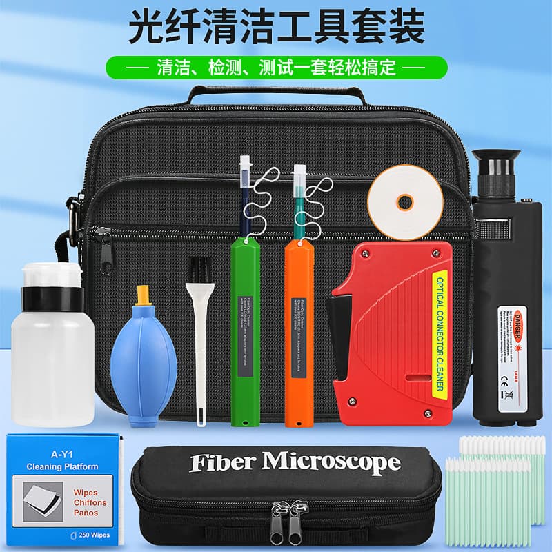 Fiber Optic Cleaning Tool Kit 13-Piece Set, 400x Fiber Optic Magnifier, Fiber Optic End Face Cleaning Pen, Cleaning Box