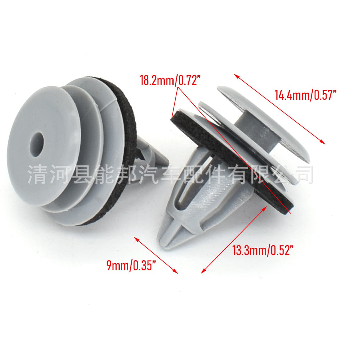 Suitable for BMW E88 F45 E36 E46 E90 E91 F32 F33 car door panel buckle clip