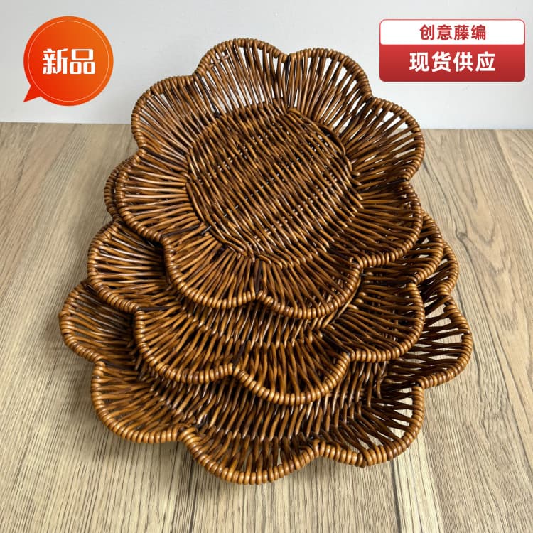 Fan-shaped Woven Snack Basket Fruit Basket Round KTV Fruit Plate Fries Plate Creative Snack Weaving Storage Bread Basket