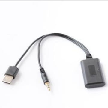 BMW Bluetooth 5.0 Car AUX Bluetooth Audio Cross-Border Hot Seller HIFI Sound Quality Bluetooth Receiver
