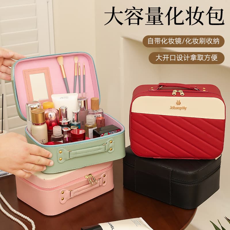 2025 Handheld Premium Large Capacity Cosmetic Bag Travel Makeup Case with Mirror Wholesale Cosmetic Box