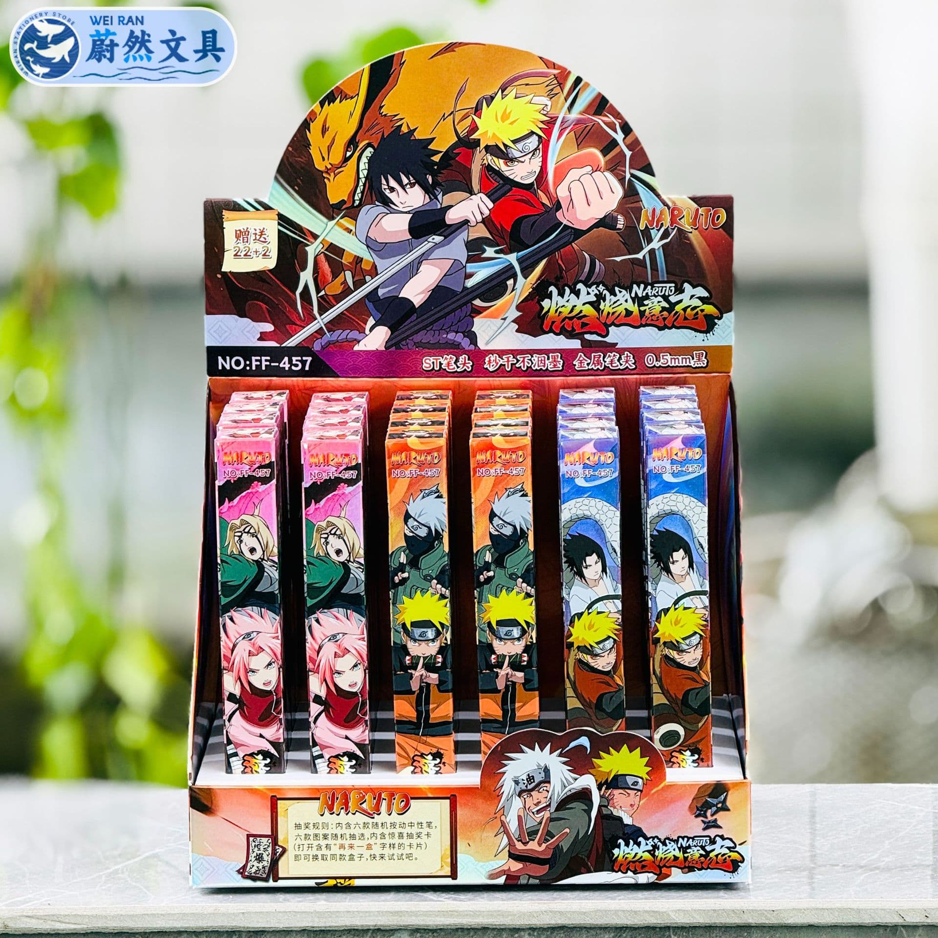 Naruto Anime Blind Box Pens, Buy 22 Get 24, Student Stationery, Naruto Sasuke Peripheral Retractable Pens