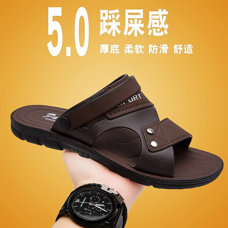 Cross-Border Large Size 48 Summer Thin Men's Shoes Faux Leather Sandals Open-Toe Breathable Beach Shoes Casual Outdoor Wear Soft-Soled Slippers
