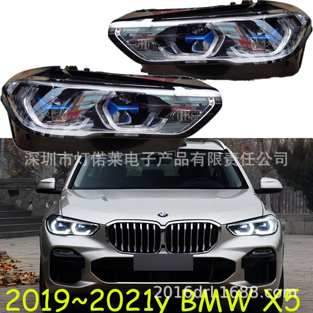 For BMW X5 Headlight Front Headlight Daytime Running Light G05 X5 Headlight Full LED 2019~2021