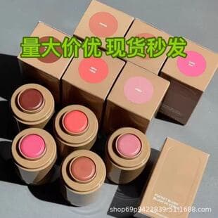Cross-border Hailey New Arrival Hailey Bieber Blush Piggy/Freckle Lip and Cheek Tint Rhode Skin Blush
