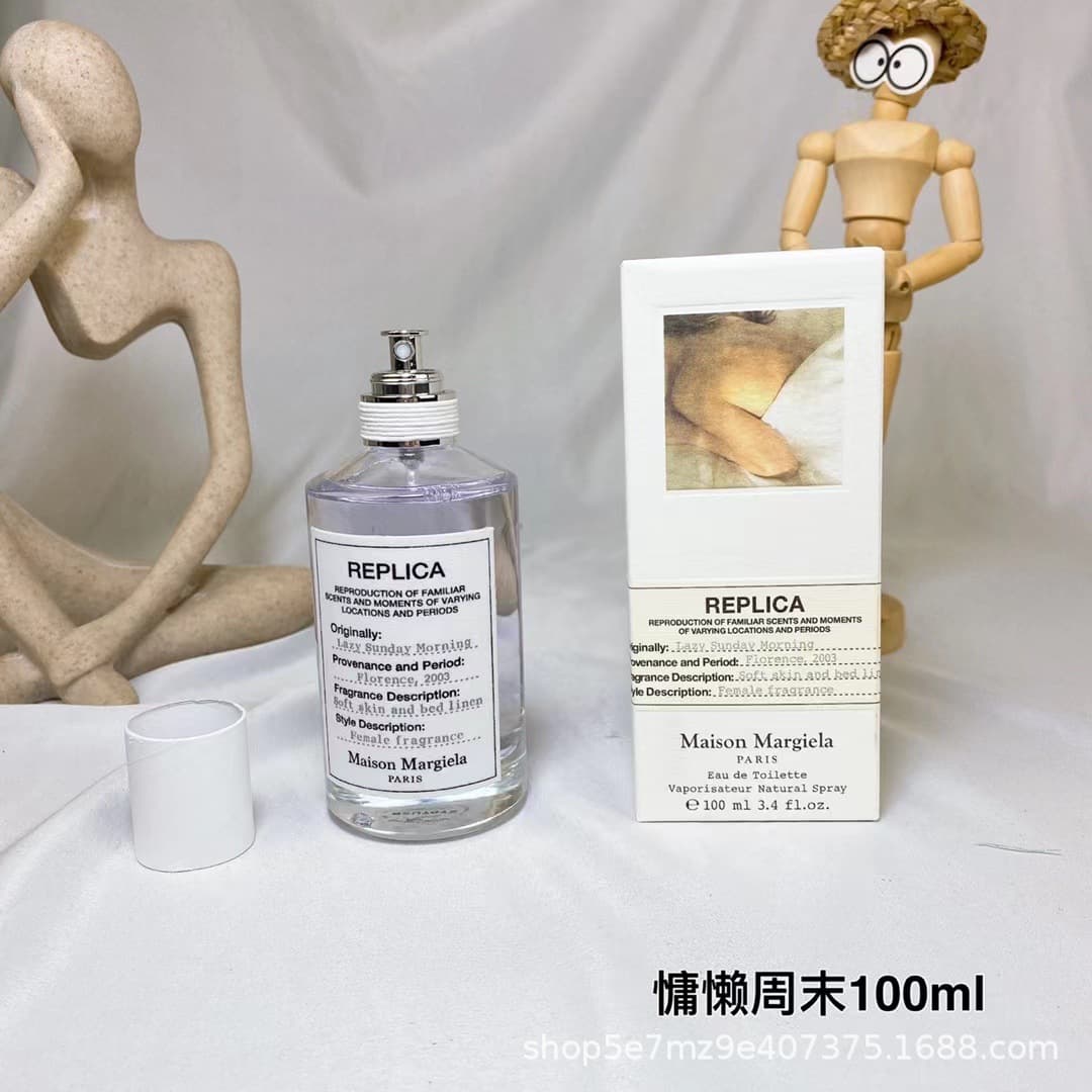 Cross-border Foreign Trade Vietnam Perfume Maison Margiela Lazy Sunday Voyage Diary By the Fireplace Jazz Club Coffee Break