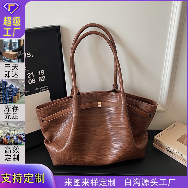 Cross-border Large Capacity Vintage Underarm Bag for Women, New Woven Practical Commuter Shoulder Bag, High-end Fashion Handbag