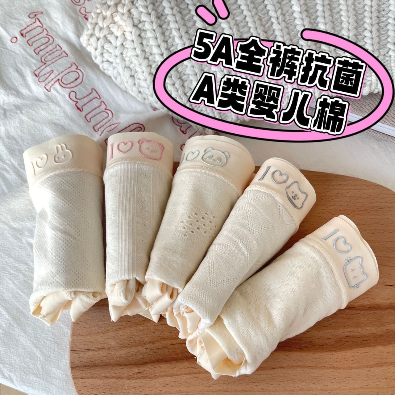 Ka Meow Category A baby cotton full pants 5A antibacterial underwear women's mid-waist girl's briefs breathable and comfortable women's underwear