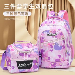 Cross-border Trade Large Capacity Backpack for Men Korean Style Double Shoulder Bag for Women High School Fashion Trendy Campus Middle School Student Backpack