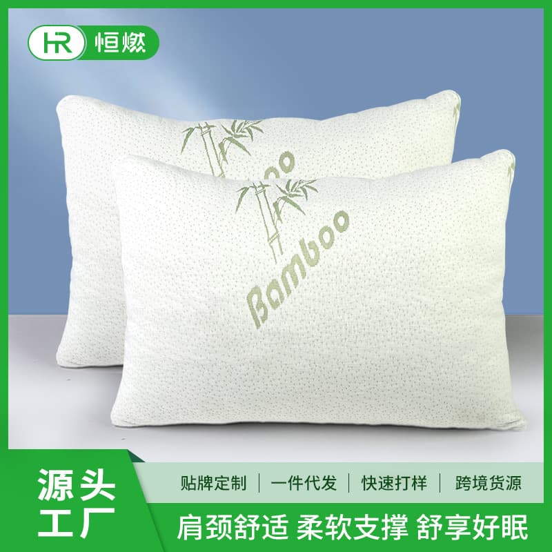 Shredded Memory Foam Pillow for Hotels, Dormitories, Guesthouses, Neck Protection, Home Use, Gift, Single Student Deep Sleep Memory Pillow