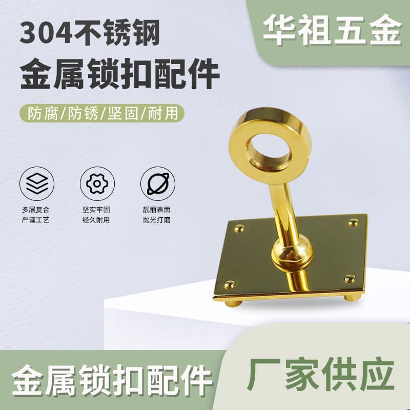 Factory Direct Stainless Steel Luggage Hardware Accessories Lock Buckle Suitable for Kelly Bag, Birkin Bag, Fashion Women's Bag Twist Lock Buckle