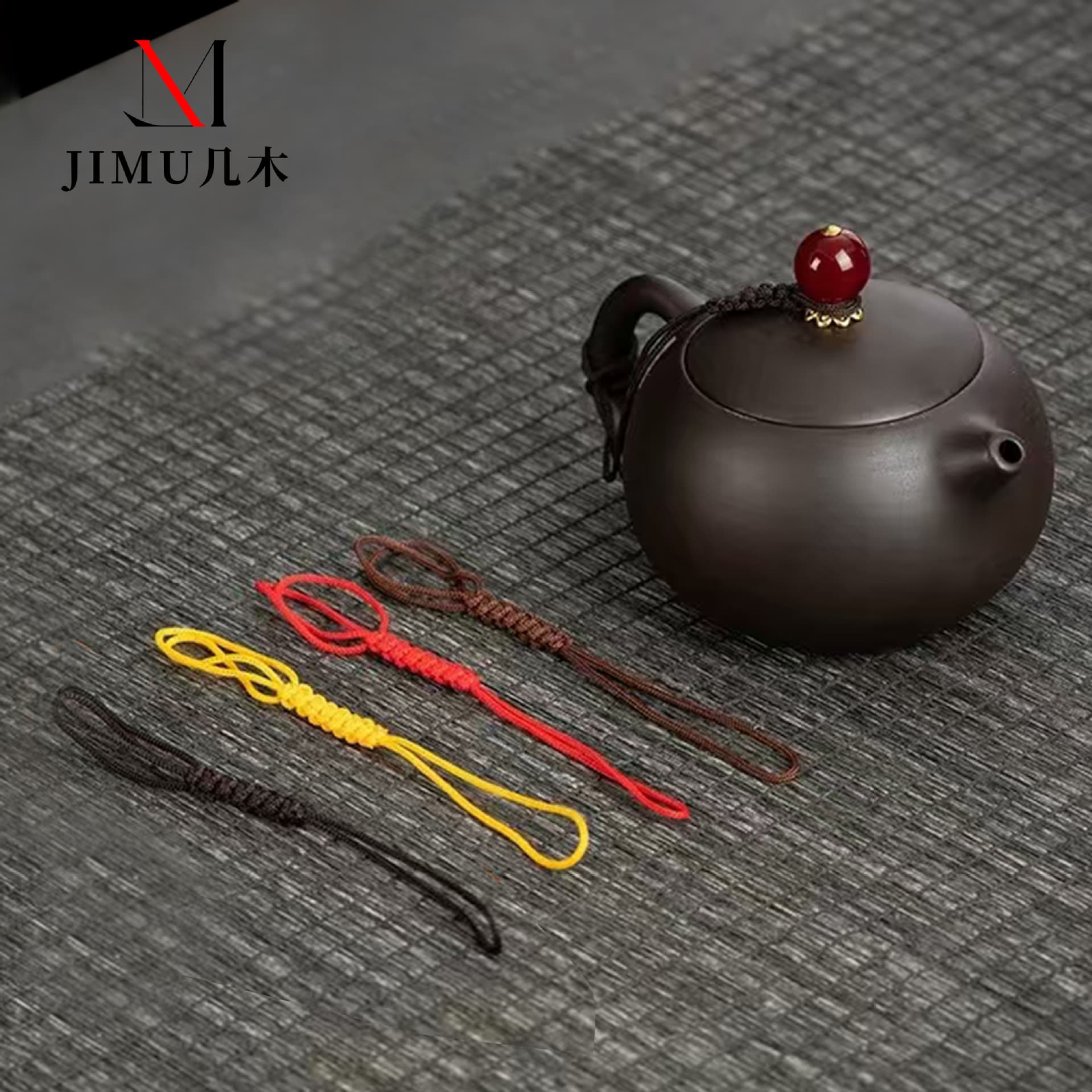 6-Step Kettle Cord