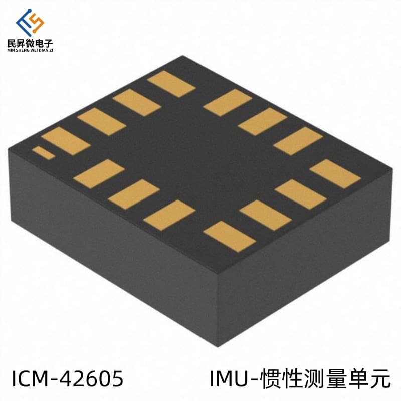ICM-42605 Package LGA-14 IMU-Inertial Measurement Unit Gyroscope Attitude Sensor IC