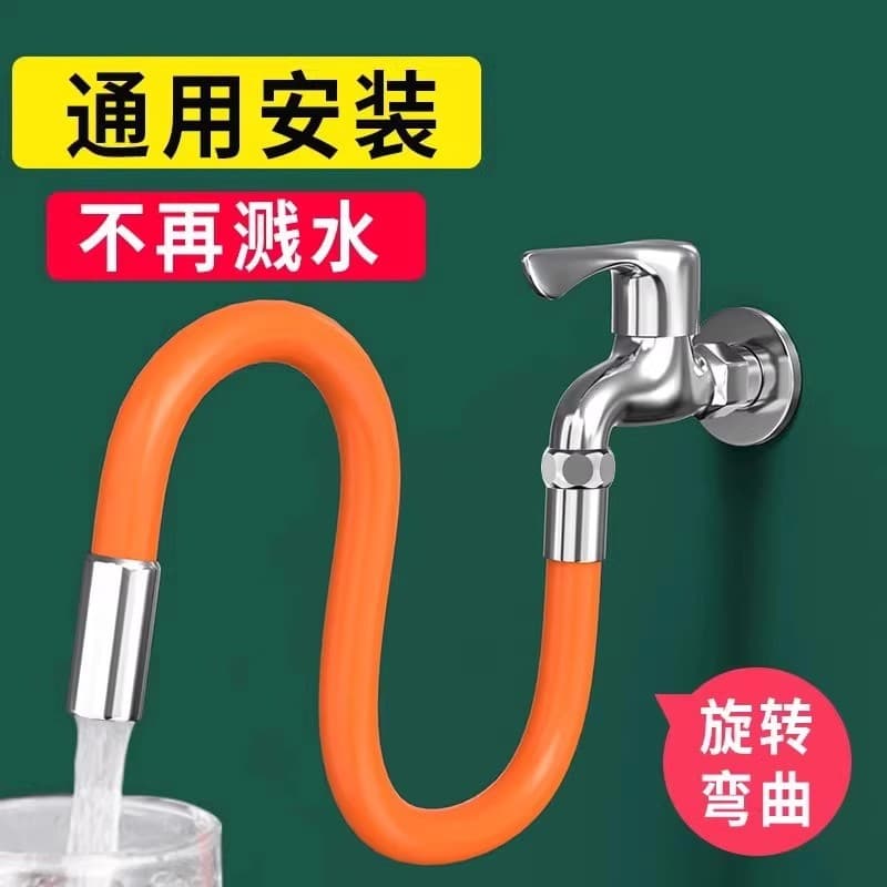 Faucet Extender Splash-Proof Extension Pipe Multifunctional Connector Lengthened Water Pipe Household Universal Hose