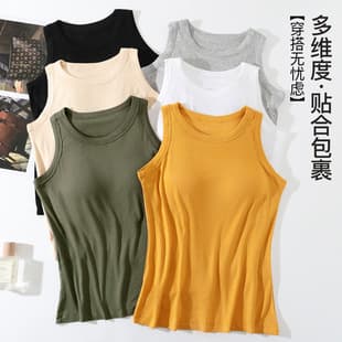 European Size Plus Size Vest with Built-in Pads Camisole with Bra Cup Integrated Inner Wear Layering Tank Top Sleeveless Top