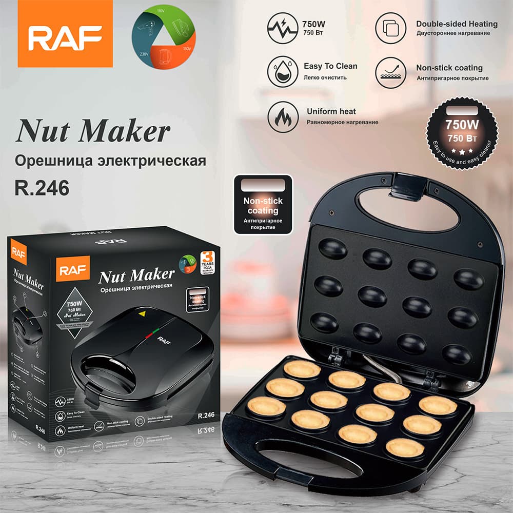 EU 220V Home Nut Roaster Nut Machine Panini Press Cake Maker Sandwich Maker Baking Machine Cross-Border Supply