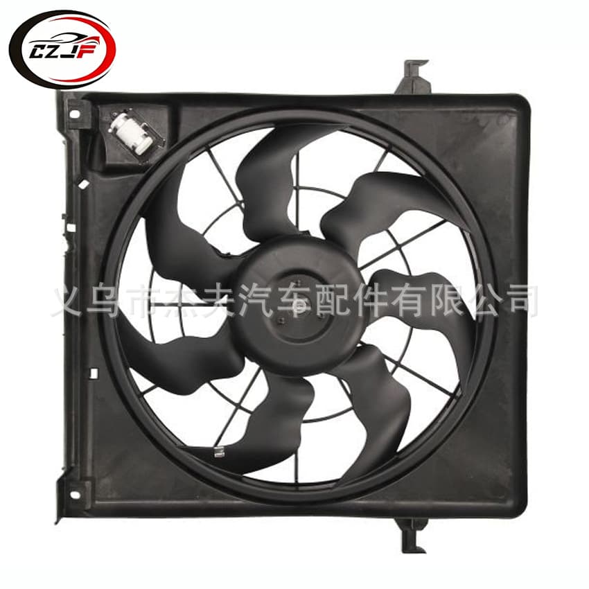 Compatible with 2007-2012 Hyundai i30 FD Engine Cooling Radiator Fan 253801H680