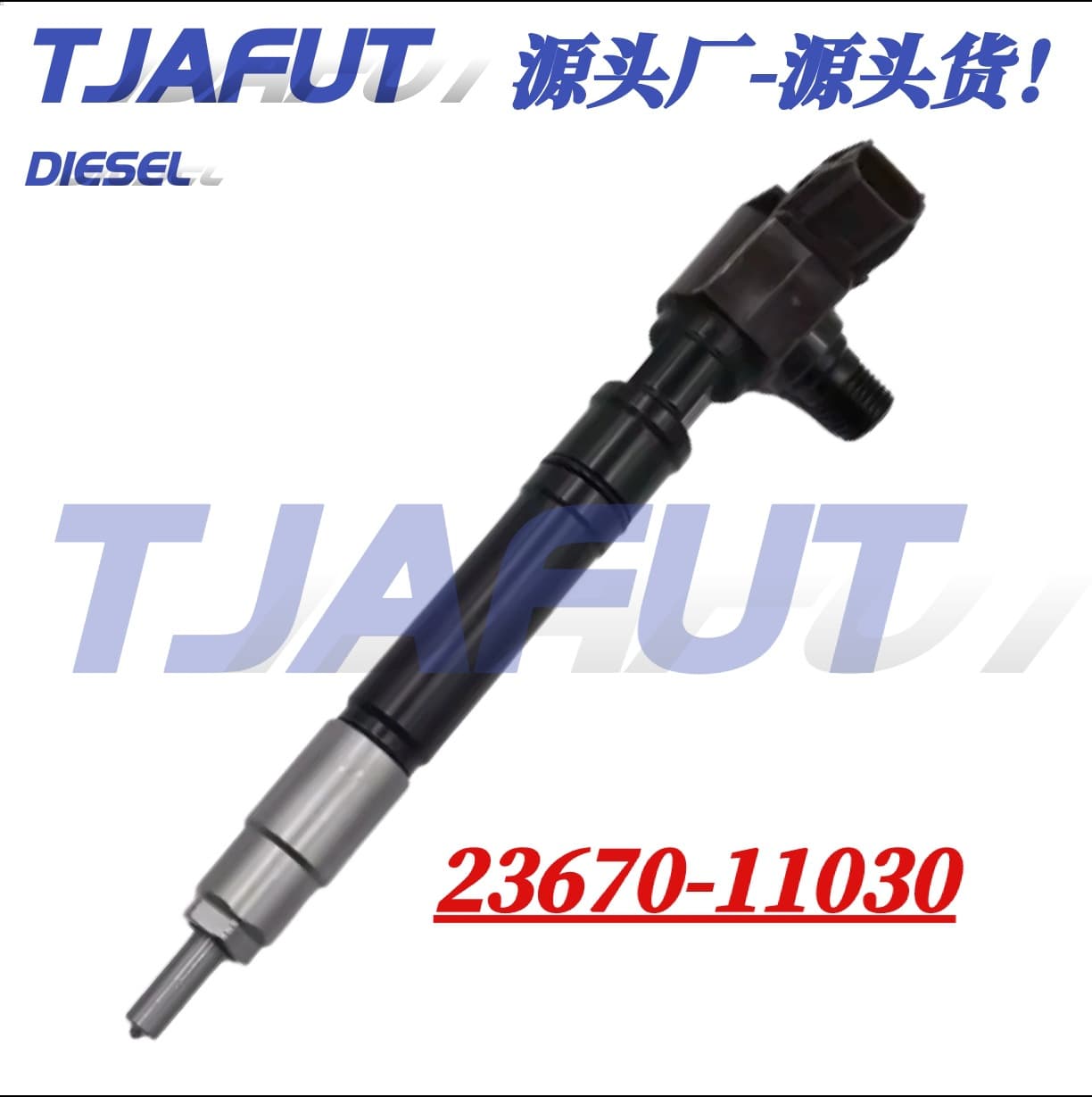 23670-11030 23670 11030 Common Rail Injector Assembly for Denso Injector Nozzle