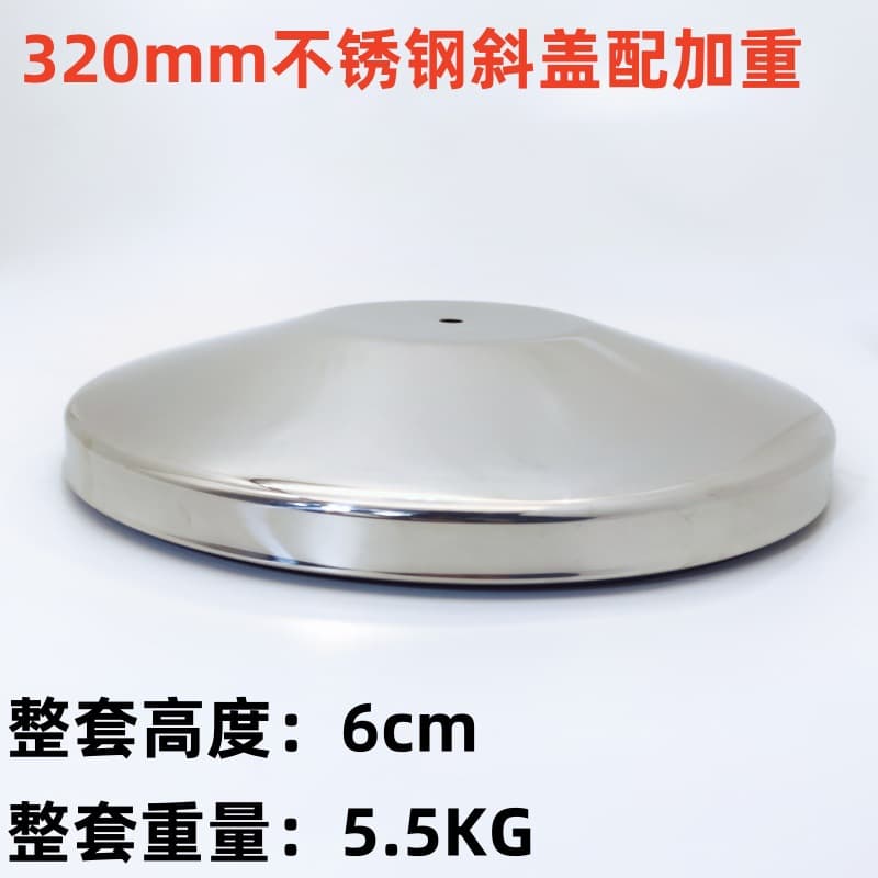 320 Stainless Steel Thickened Cover Warning Line Guardrail Galvanized Iron Base Bracket Advertising Base Thickened Windproof