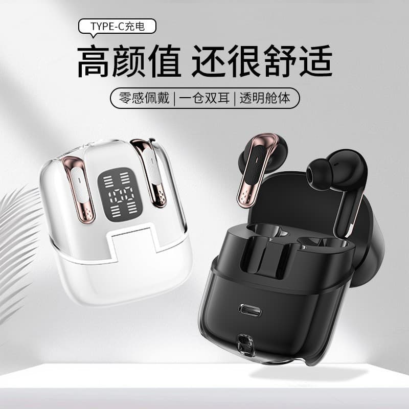 J17 Wireless Bluetooth Earbuds Cross-Border New Couple 4 Ears 2 Pairs Sports Gaming TWS Ultra-Long Battery Life Hot-Selling Headphones