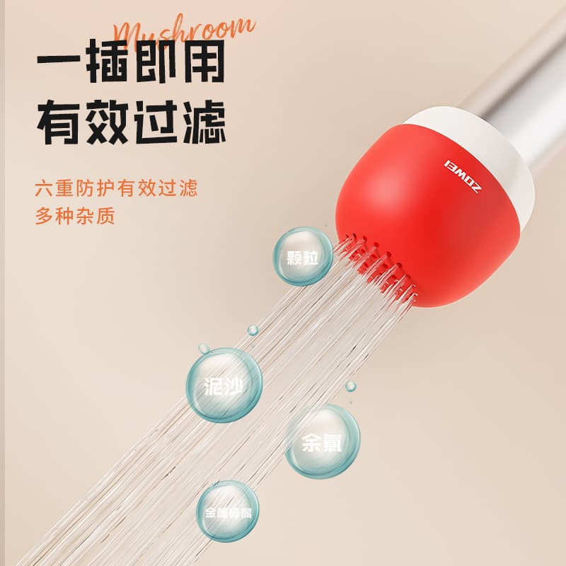 Faucet filter cotton filter water purifier rotatable tap water booster shower anti-splash faucet extender