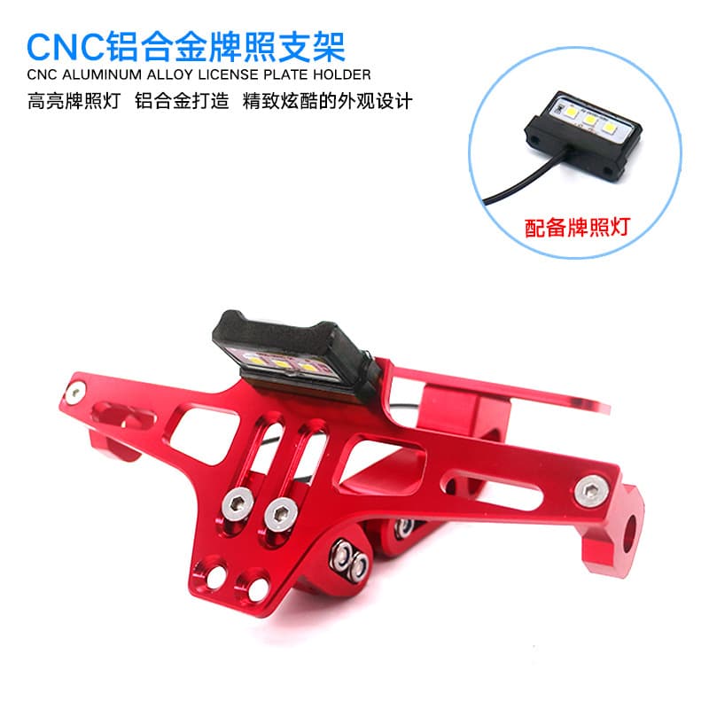 Motorcycle Rear License Plate Frame Light Adjustable Cnc Aluminum Alloy Support Bracket License Plate Holder Bracket