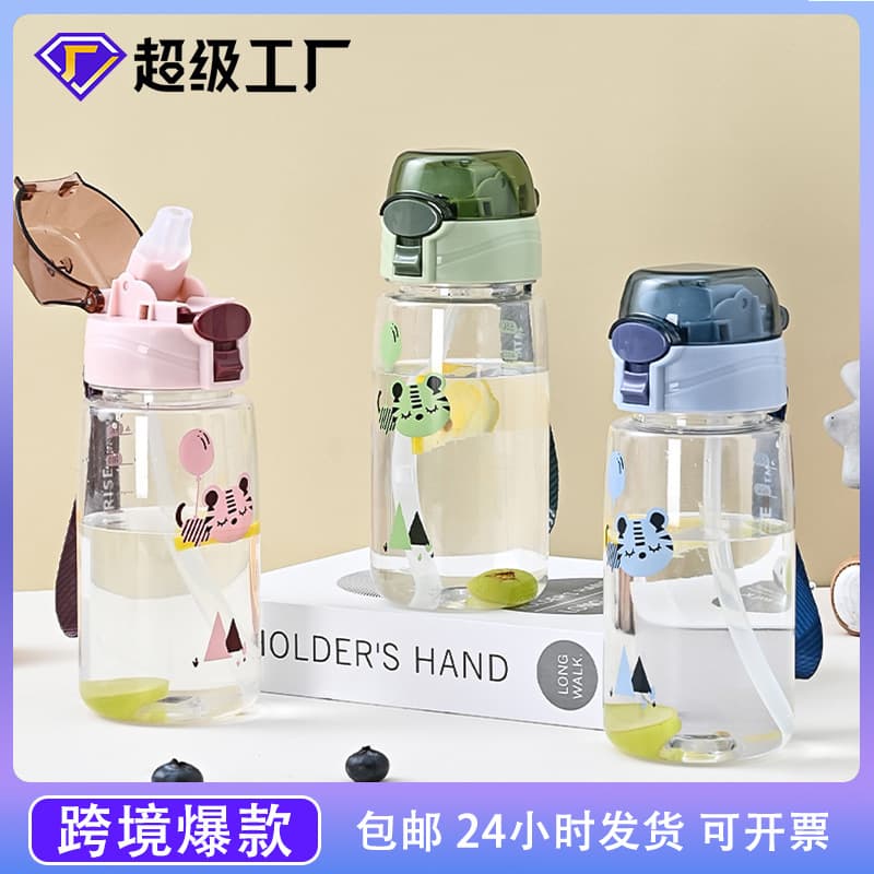 Curated Best-Selling Straw Cup Cartoon Creative Anti-Drop Student Cup Pregnant Woman Portable One-Button Pop-Up Lid Water Bottle Plastic Water Cup