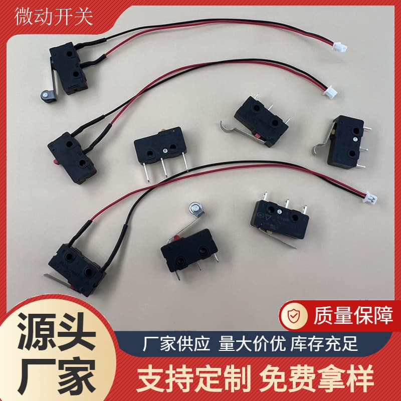 Micro Switch Manufacturer Direct Supply Medium Appliances Gas Stove Blender Travel Control Button Wiring Tab Switch