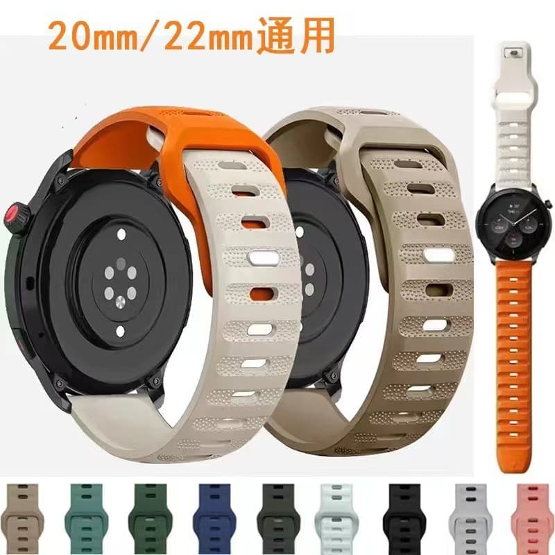 Digital Computer/Smart Watch Strap Silicone Wristband Compatible Fitbit Versa/Fitbit Versa 2/Fitbit Versa Lite/Fitbit Sense