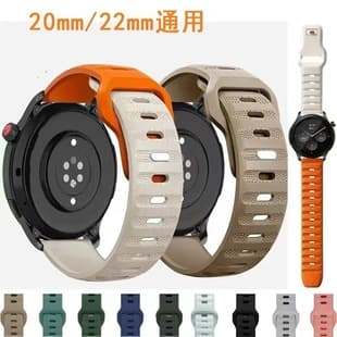 Silicone Watch Band for Huawei GT5 20mm 22mm with Dot Texture, Compatible with Huawei, Samsung, Garmin Straps
