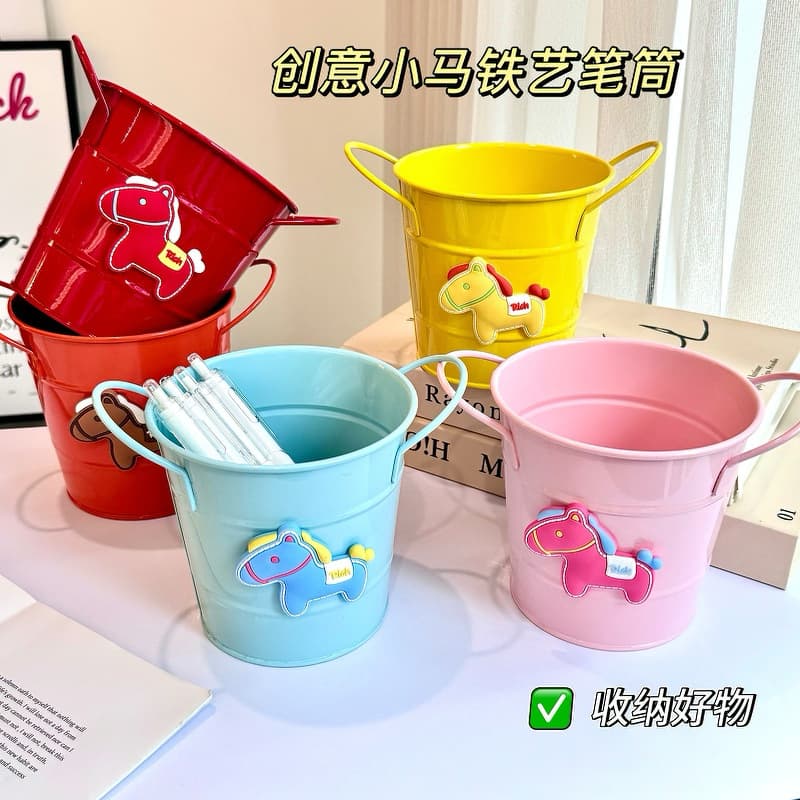 Iron Art Cute Horse Year Pen Holder Student Dormitory Desktop Storage Makeup Brush Pen Holder Super Cute Storage Bucket