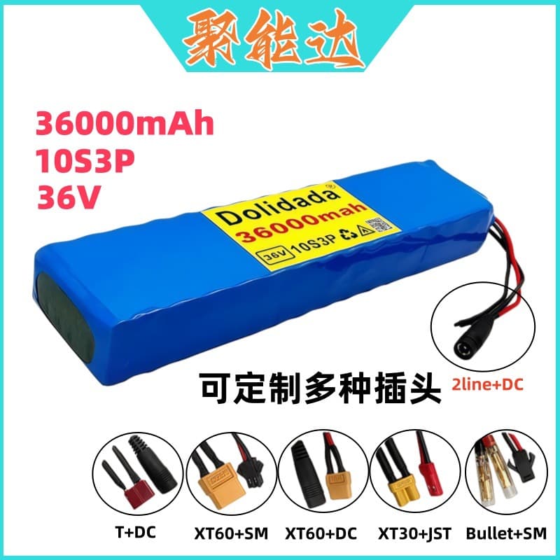 Wholesale 10S3P 36V 30Ah 18650 Lithium Battery for Electric Motorcycles and Bicycles, Built-in BMS