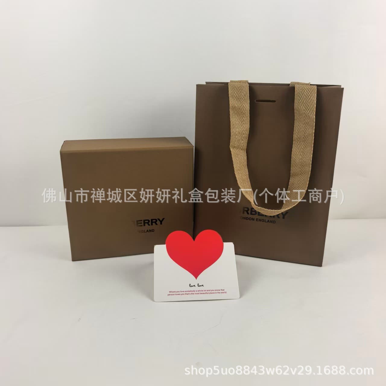 New Baba LI Paper Bag Perfume Gift Box Gift Bag Gift Box Packing Box Heaven and Earth Cover High-end Packaging Manufacturer Wholesale