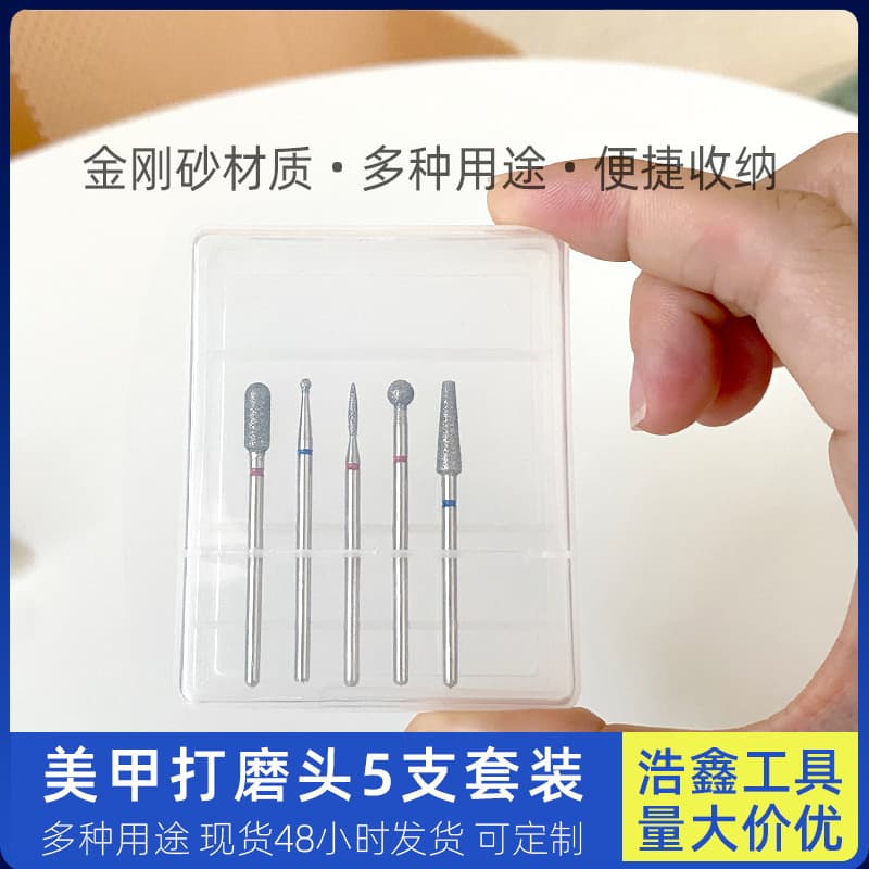 Pocket Full Set Nail Drill Bits Spindle-Shaped Russian Cuticle Treatment Drill Bit Cone-Shaped Push-Up Diamond Bit