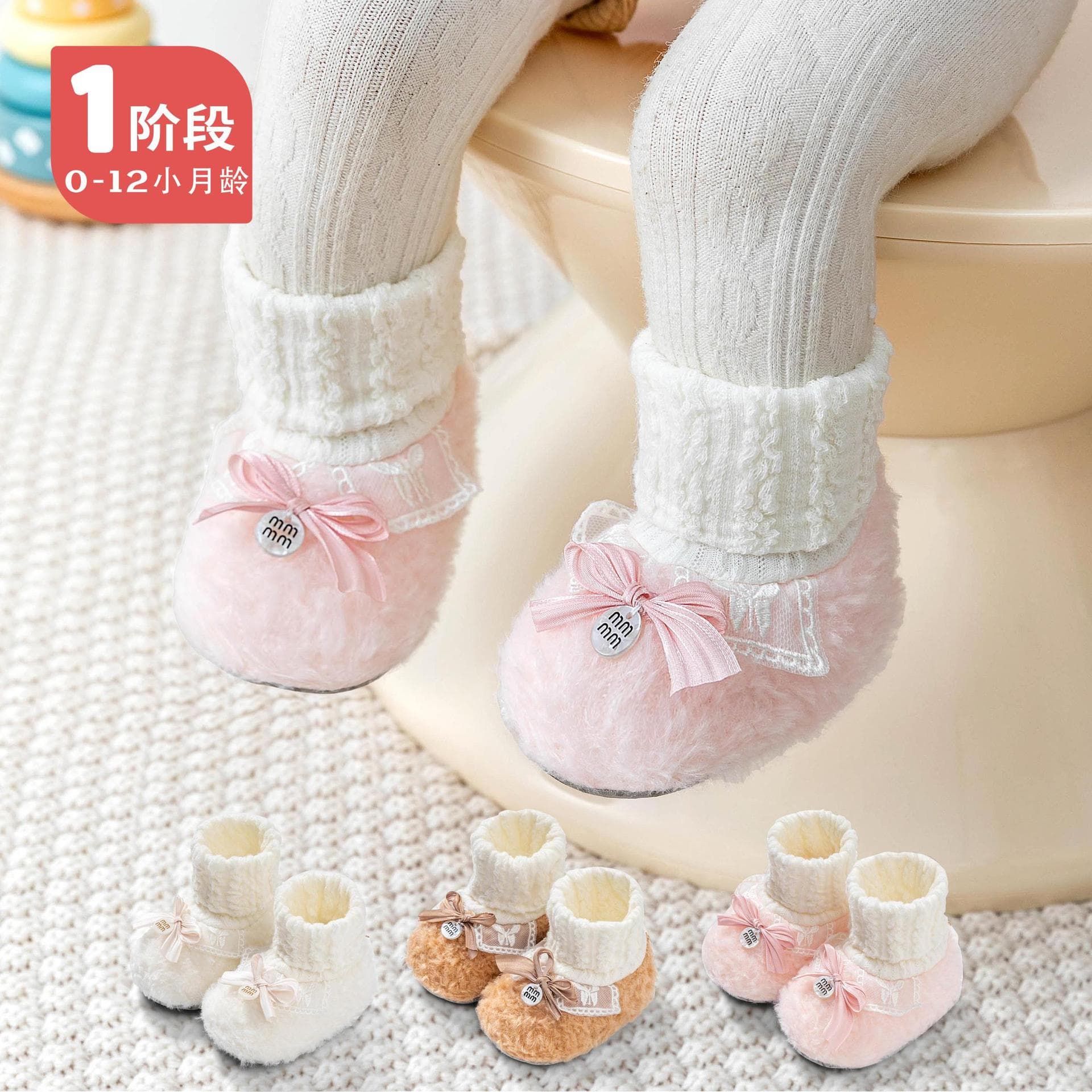 Baby Winter Pre-Walking Shoes 2025 New Unisex 0-6-12 Months High-Top Anti-Slip Anti-Drop Crawling Shoes
